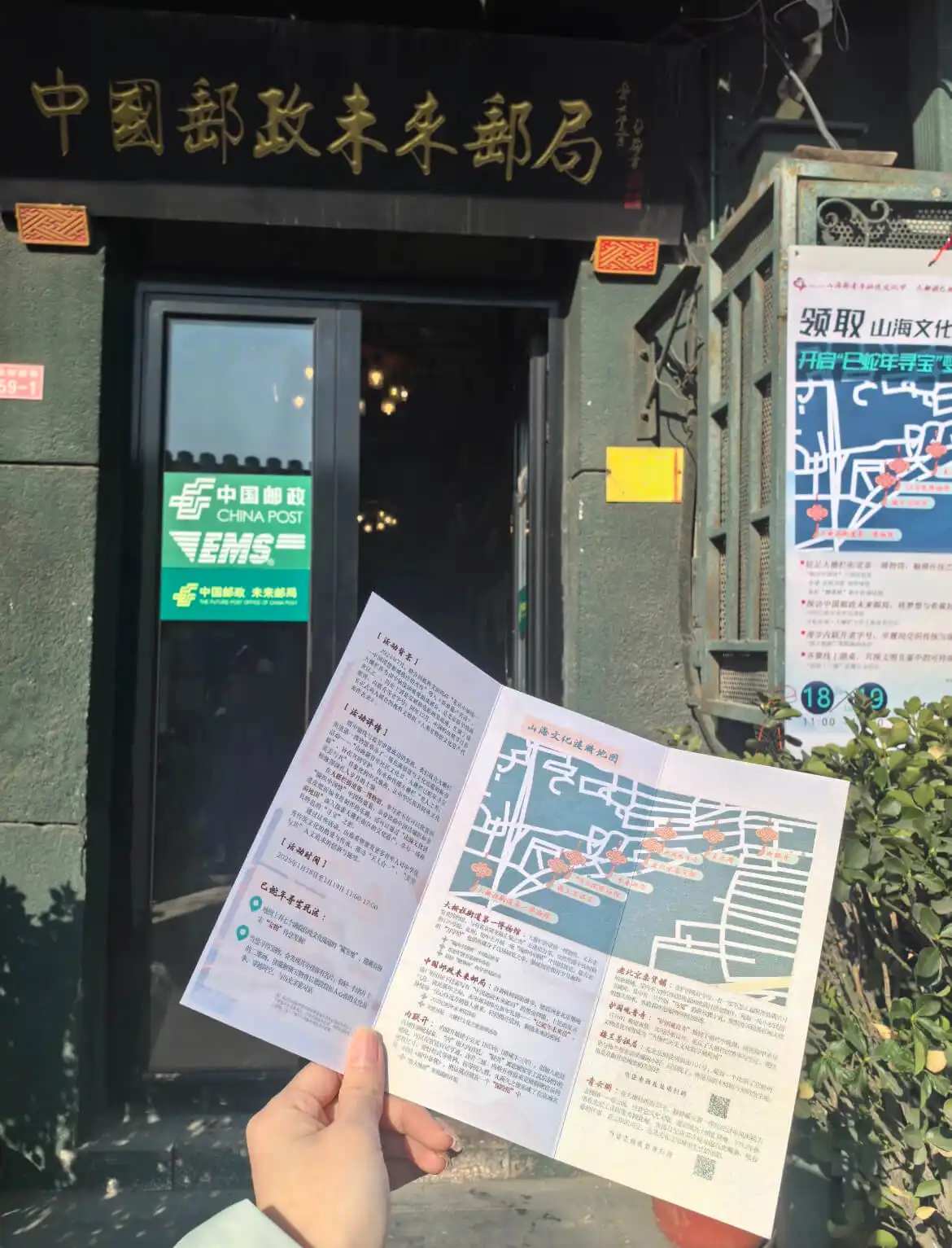 Art District Cafes